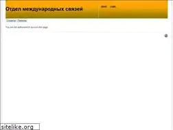 Sites similar to jurfak.spb.ru