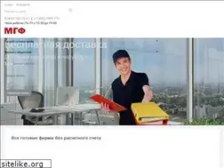 Sites similar to jurfirma.ru