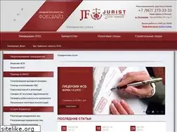 Sites similar to jurfor.ru