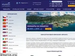 Sites similar to jurhouse.ru
