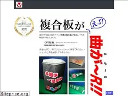Sites similar to jurian.co.jp