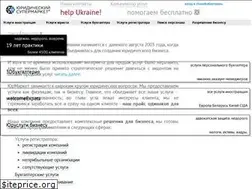 Sites similar to juridicheskij-supermarket.ua