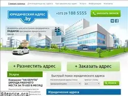 Sites similar to juridicheskiy-adres.by