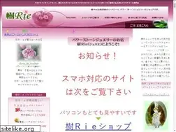 Sites similar to jurie.info