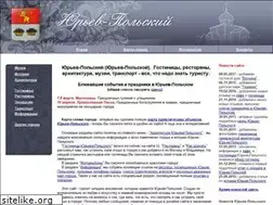 Sites similar to juriev.ru