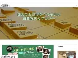 Sites similar to jurincafe.jp