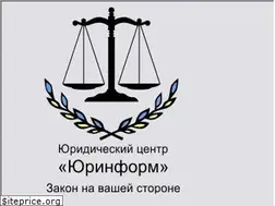 Sites similar to jurinform.com.ua