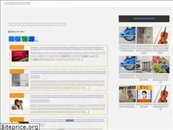 Sites similar to juripapa.com