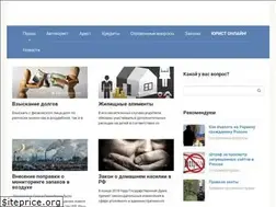 Sites similar to jurisinfo.ru