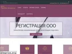 Sites similar to jurisprudent.by