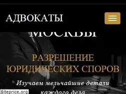 Sites similar to jurisprudential.ru