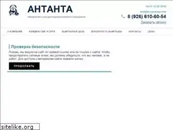 Sites similar to jurist-arbitr.ru
