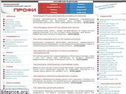 Sites similar to jurist-center.ru