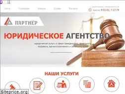 Sites similar to jurist-dim.ru