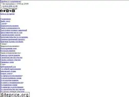 Sites similar to jurist-dolina.ru