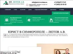 Sites similar to jurist-in-crimea.ru