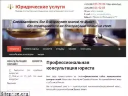 Sites similar to jurist-uslugi.by
