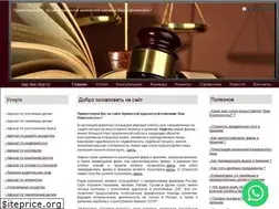 Sites similar to jurist.am