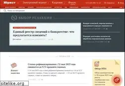 Sites similar to jurist.by