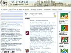 Sites similar to juristbase.ru