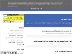 Sites similar to juristemaroc.blogspot.com