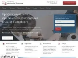 Sites similar to juristi-spb.ru