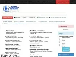 Sites similar to juristrating.ru