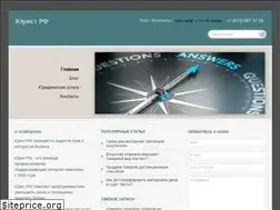 Sites similar to juristrf.ru