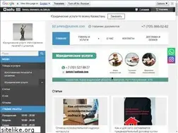 Sites similar to jurists.kz