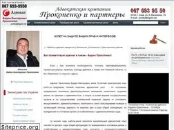 Sites similar to jurists.org.ua