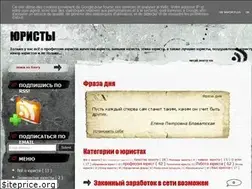 Sites similar to juristy.blogspot.com