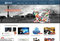 Sites similar to jurklee.ua