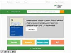 Sites similar to jurkniga.com.ua
