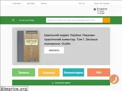 Sites similar to jurkniga.ua