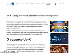 Sites similar to jurkonspb.ru