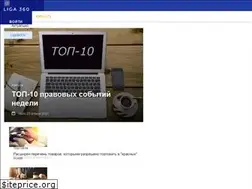 Sites similar to jurliga.ligazakon.ua