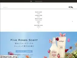 Sites similar to jurlique-japan.com