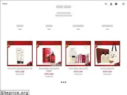Sites similar to jurlique.com.tw