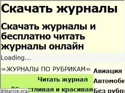 Sites similar to jurnali-online.com