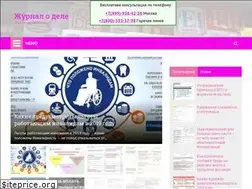 Sites similar to jurnalodele.ru
