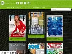 Sites similar to jurnalonlain.ru