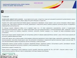 Sites similar to jurnaluljuridic.in.ua