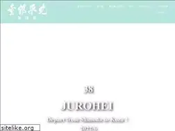 Sites similar to jurohei.com