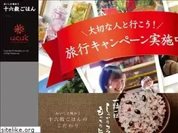 Sites similar to jurokkoku.com