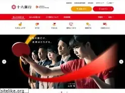 Sites similar to juroku.co.jp