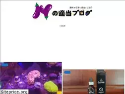 Sites similar to jurokuyogiku-ni-ichimonji.com