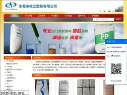 Sites similar to jurongsujiao.com
