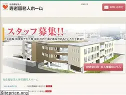 Sites similar to jurouen.or.jp