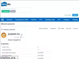 Sites similar to jurpom.ru