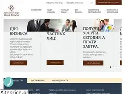 Sites similar to jurprotect.com.ua